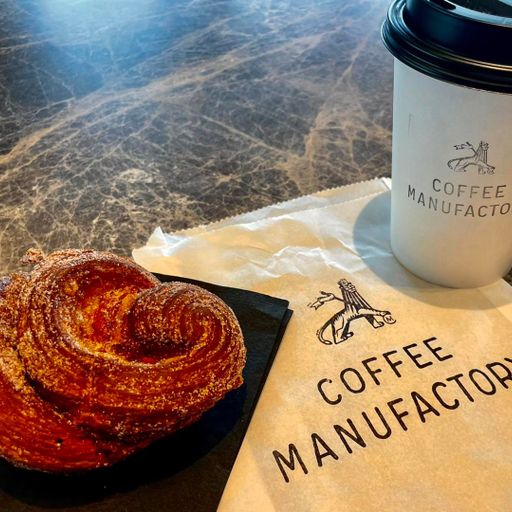 Coffee Manufactory (@Tetra Hotel)