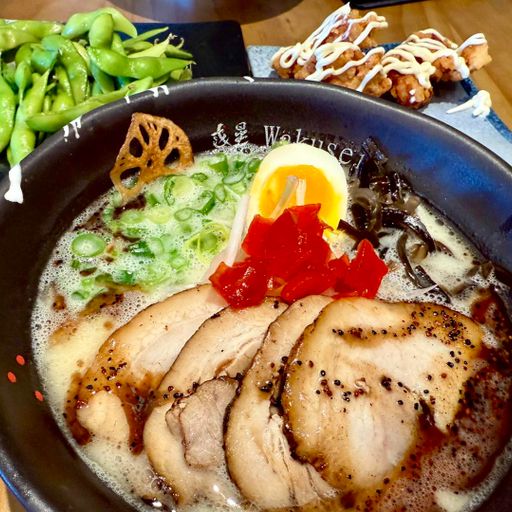 Ramen Wakusei