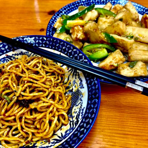 Xiang Xiang Noodles